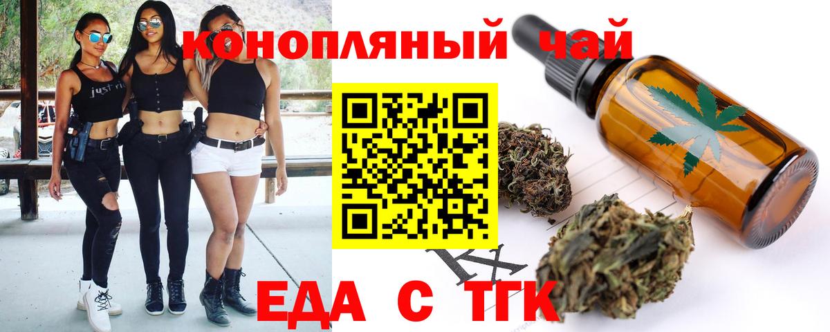 МДМА Калач-на-Дону