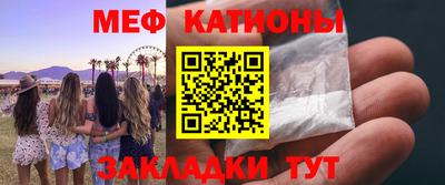 гашик Краснодар