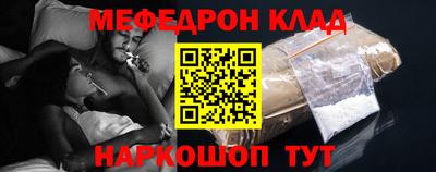 MDMA Premium VHQ Краснокаменск