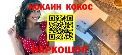 MDMA Premium VHQ Краснокаменск