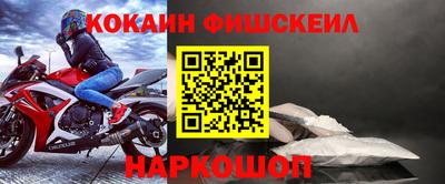 MDMA Premium VHQ Краснокаменск