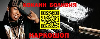 MDMA Premium VHQ Краснокаменск