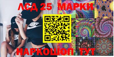 MDMA Premium VHQ Краснокаменск