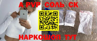 MDMA Premium VHQ Краснокаменск