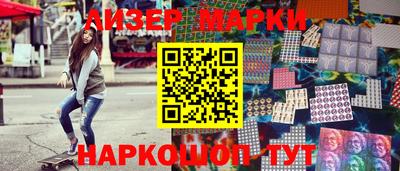 MDMA Premium VHQ Краснокаменск