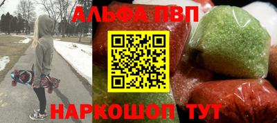 гашик Краснодар