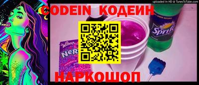 MDMA Premium VHQ Краснокаменск