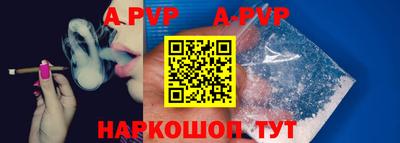 MDMA Premium VHQ Краснокаменск