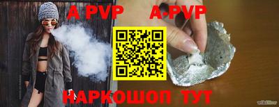 гашик Краснодар