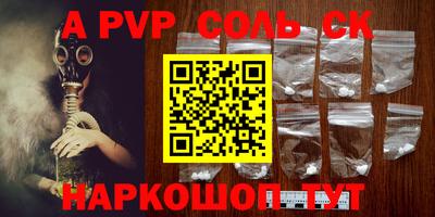 MDMA Premium VHQ Краснокаменск