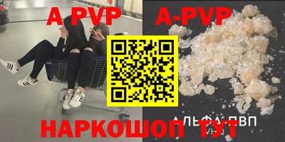 MDMA Premium VHQ Краснокаменск