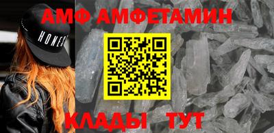 гашик Краснодар