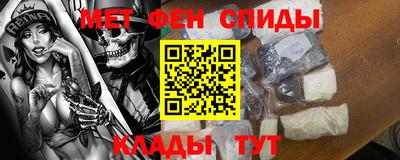 MDMA Premium VHQ Краснокаменск