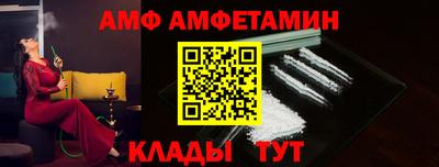 MDMA Premium VHQ Краснокаменск