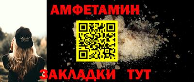 MDMA Premium VHQ Краснокаменск