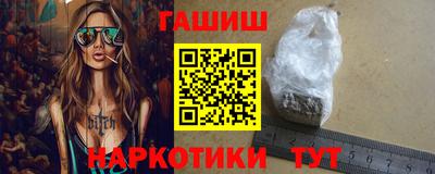 MDMA Premium VHQ Краснокаменск