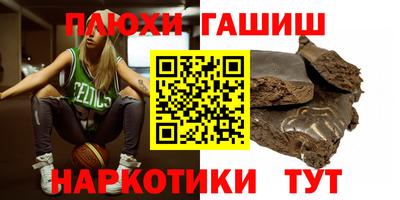 мяу мяу кристалл Краснознаменск