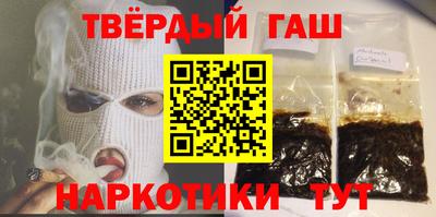 MDMA Premium VHQ Краснокаменск