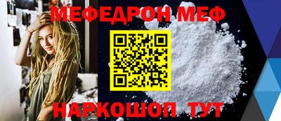 MDMA Premium VHQ Краснокаменск