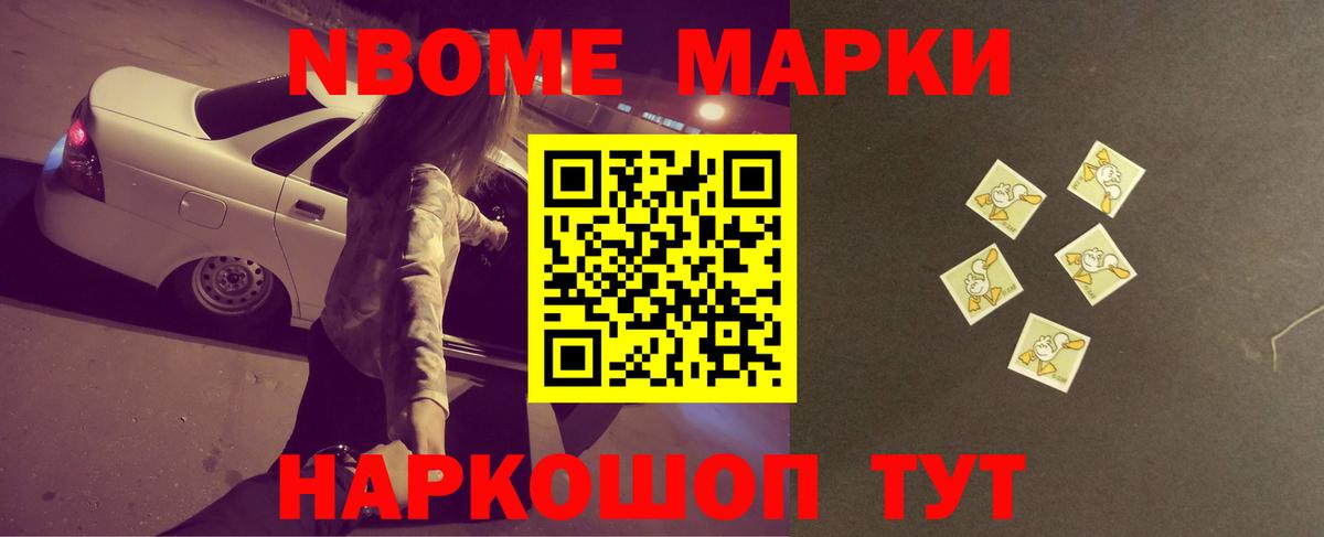 гидра   ЛСД экстази ecstasy  Калач-на-Дону  Лсд 25 экстази  Вход с VPN  Лсд 25 экстази кислота 